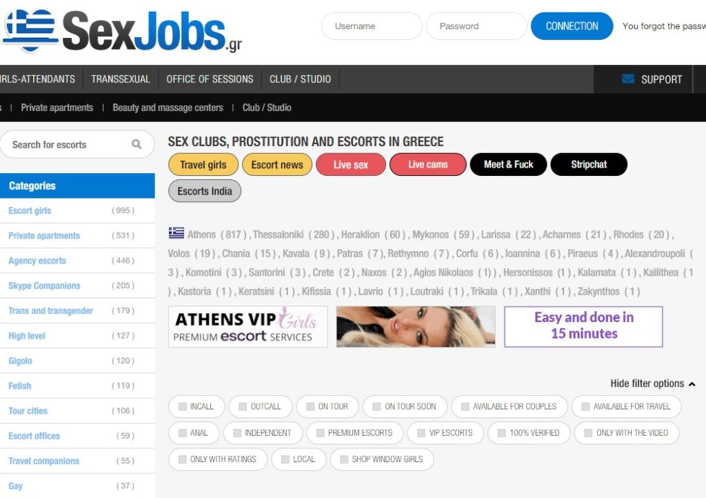 Sexjobs.gr